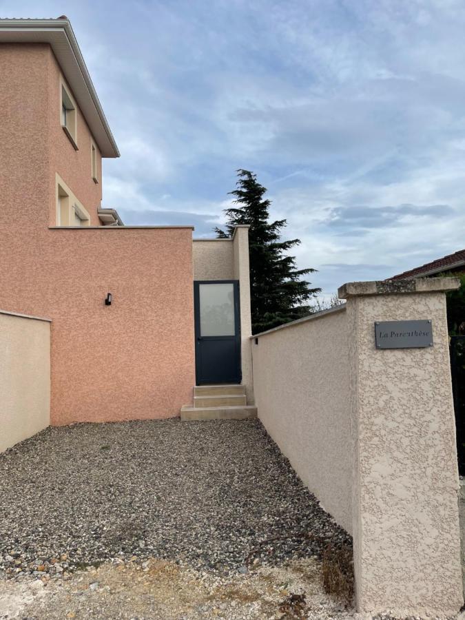 Ferienwohnung La Parenthese Balneo T2 Cosy De 40M² Avec Terrasse Ternay  Exterior foto